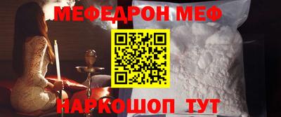 таблы Рязань