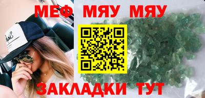 таблы Рязань