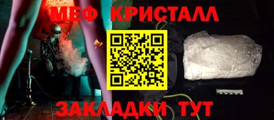 скорость Рыбинск