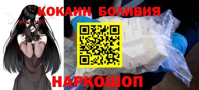 хмурый Рузаевка