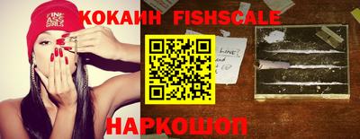 скорость Рыбинск
