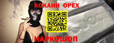 таблы Рязань