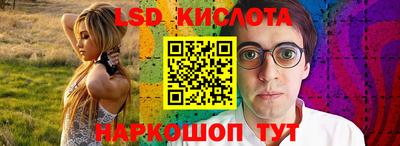 хмурый Рузаевка