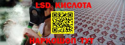 таблы Рязань