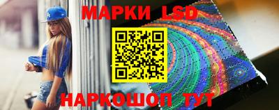 хмурый Рузаевка