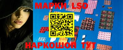 таблы Рязань