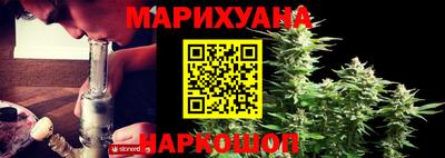 хмурый Рузаевка