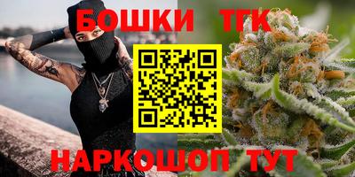 скорость Рыбинск
