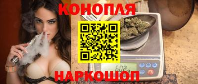 таблы Рязань