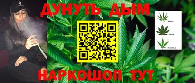 скорость Рыбинск