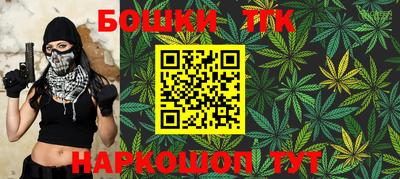 скорость Рыбинск