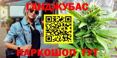 таблы Рязань