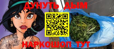 хмурый Рузаевка