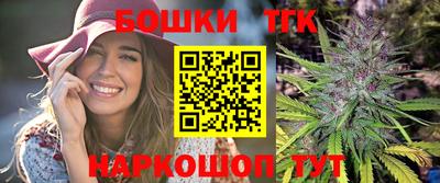 таблы Рязань