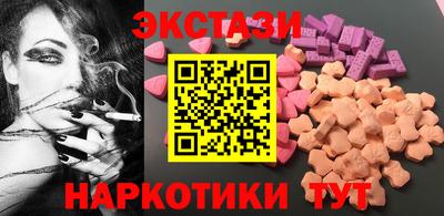 таблы Рязань
