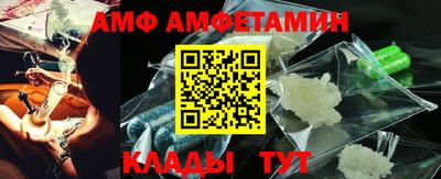 таблы Рязань