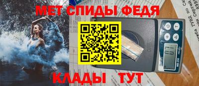 таблы Рязань