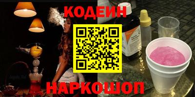 скорость Рыбинск