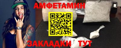 таблы Рязань
