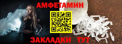 скорость Рыбинск
