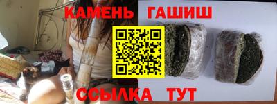 скорость Рыбинск
