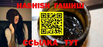хмурый Рузаевка