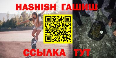 скорость Рыбинск