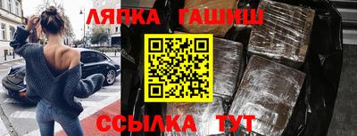 скорость Рыбинск