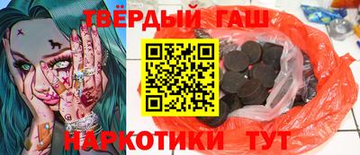 таблы Рязань