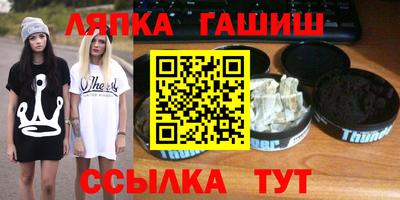 скорость Рыбинск
