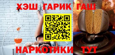 таблы Рязань