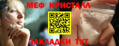 скорость Рыбинск